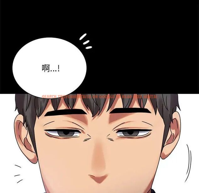 查看漫画完美妻子的背叛/背叛的開始 - 第20話 - sayhentaiz.net中的1704413图片