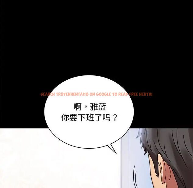 查看漫画完美妻子的背叛/背叛的開始 - 第20話 - sayhentaiz.net中的1704415图片