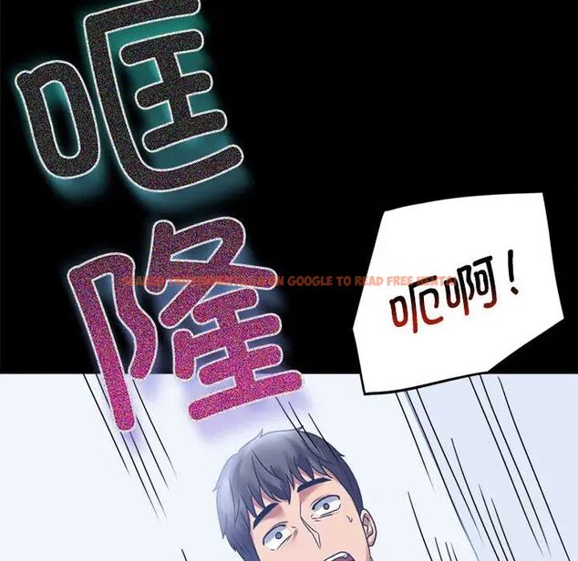 查看漫画完美妻子的背叛/背叛的開始 - 第20話 - sayhentaiz.net中的1704437图片