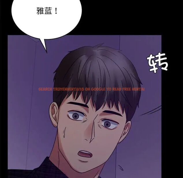 查看漫画完美妻子的背叛/背叛的開始 - 第20話 - sayhentaiz.net中的1704446图片