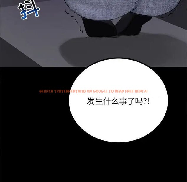 查看漫画完美妻子的背叛/背叛的開始 - 第20話 - sayhentaiz.net中的1704452图片