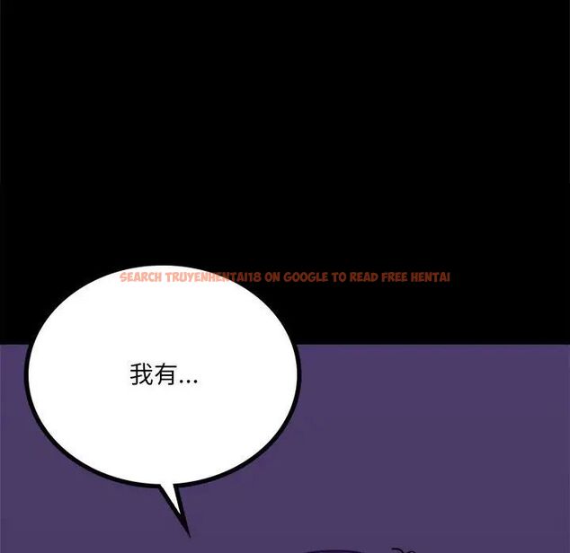 查看漫画完美妻子的背叛/背叛的開始 - 第20話 - sayhentaiz.net中的1704455图片