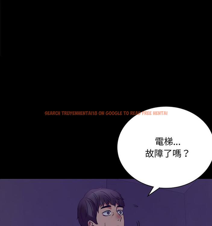 查看漫画完美妻子的背叛/背叛的開始 - 第21話 - sayhentaiz.net中的1731117图片