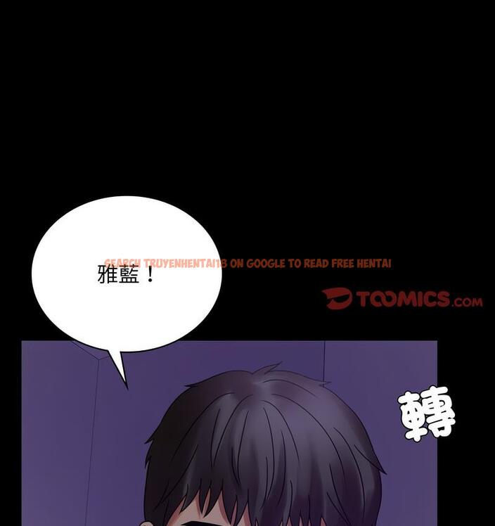 查看漫画完美妻子的背叛/背叛的開始 - 第21話 - sayhentaiz.net中的1731119图片