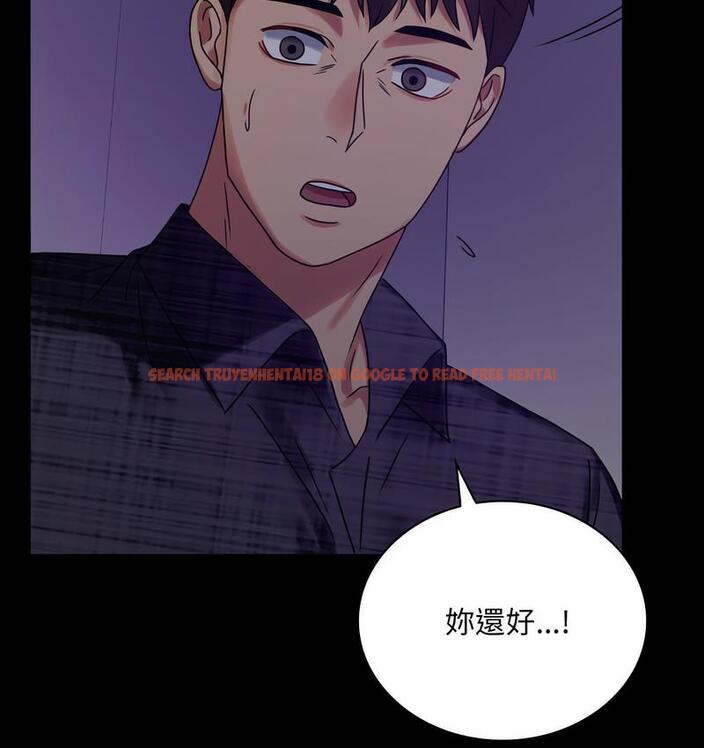查看漫画完美妻子的背叛/背叛的開始 - 第21話 - sayhentaiz.net中的1731120图片