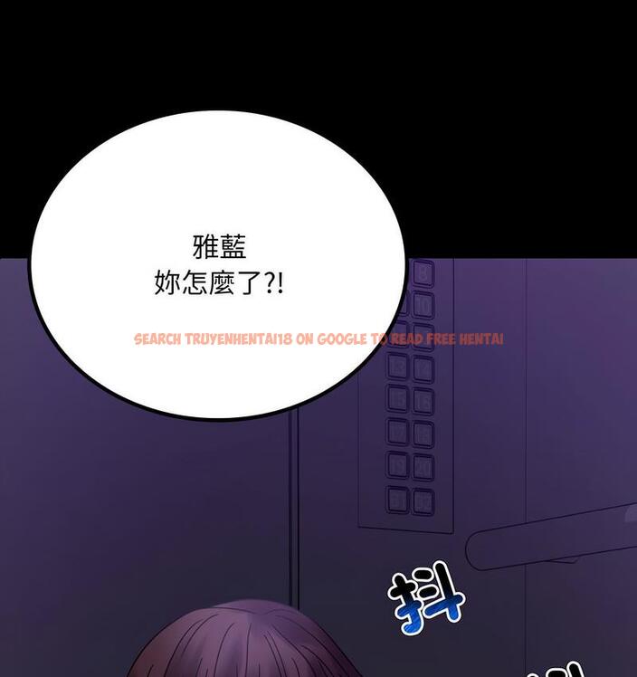 查看漫画完美妻子的背叛/背叛的開始 - 第21話 - sayhentaiz.net中的1731123图片