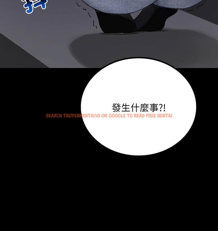 查看漫画完美妻子的背叛/背叛的開始 - 第21話 - sayhentaiz.net中的1731125图片