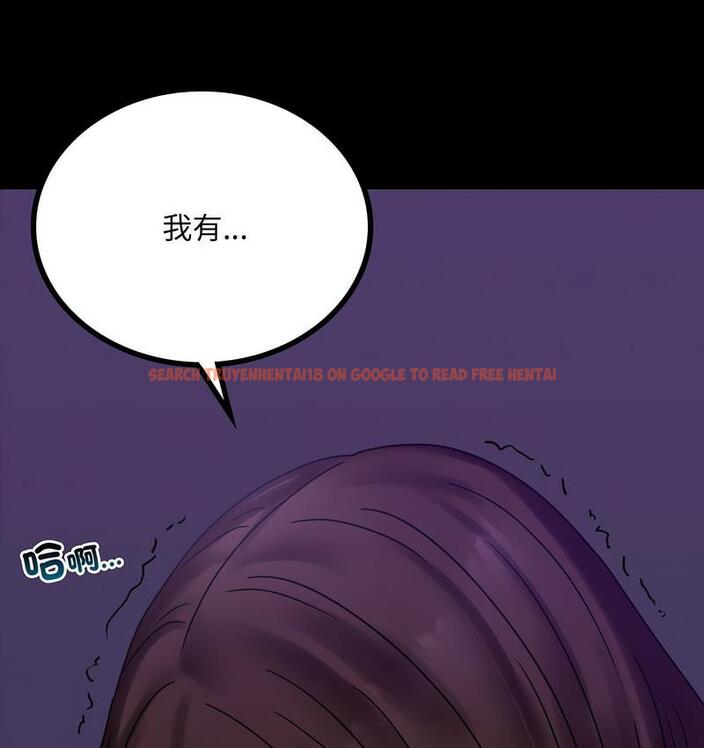 查看漫画完美妻子的背叛/背叛的開始 - 第21話 - sayhentaiz.net中的1731129图片