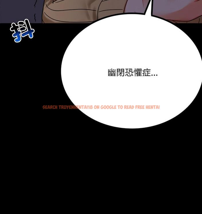 查看漫画完美妻子的背叛/背叛的開始 - 第21話 - sayhentaiz.net中的1731131图片