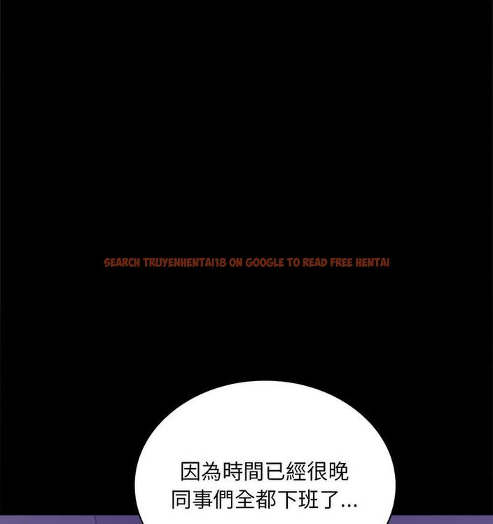查看漫画完美妻子的背叛/背叛的開始 - 第21話 - sayhentaiz.net中的1731136图片