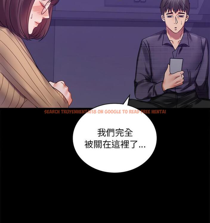 查看漫画完美妻子的背叛/背叛的開始 - 第21話 - sayhentaiz.net中的1731140图片