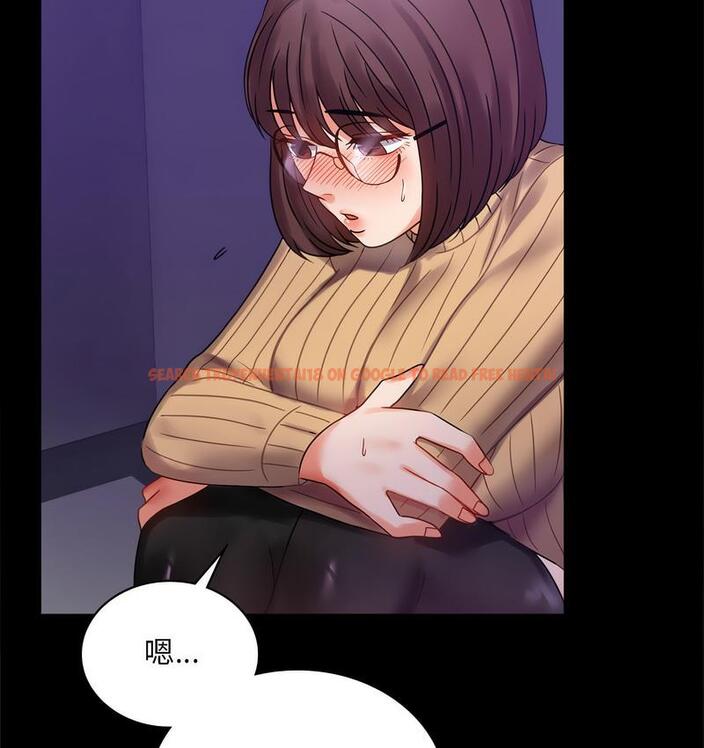 查看漫画完美妻子的背叛/背叛的開始 - 第21話 - sayhentaiz.net中的1731142图片