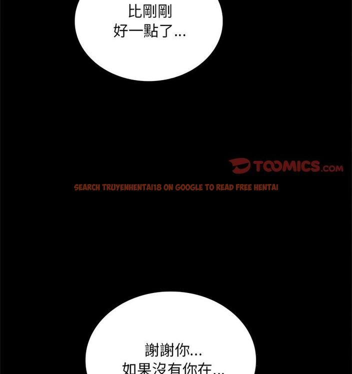 查看漫画完美妻子的背叛/背叛的開始 - 第21話 - sayhentaiz.net中的1731143图片