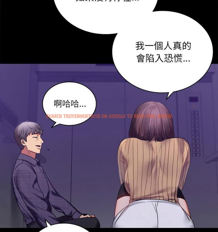 查看漫画完美妻子的背叛/背叛的開始 - 第21話 - sayhentaiz.net中的1731144图片
