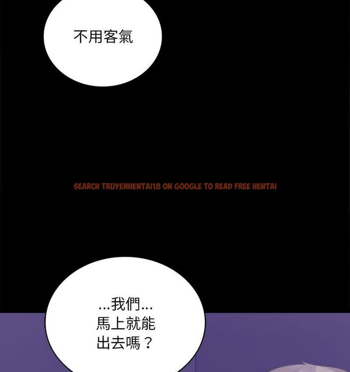 查看漫画完美妻子的背叛/背叛的開始 - 第21話 - sayhentaiz.net中的1731145图片