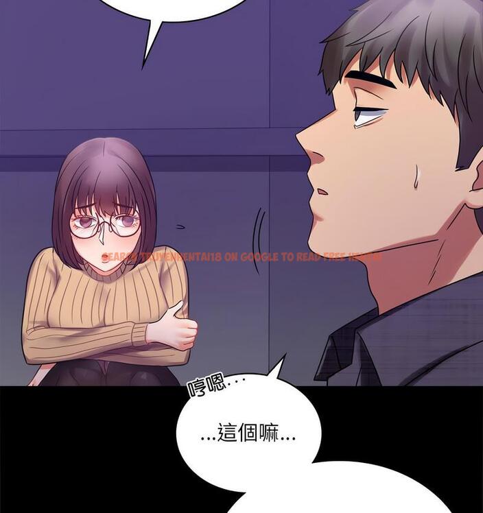 查看漫画完美妻子的背叛/背叛的開始 - 第21話 - sayhentaiz.net中的1731146图片
