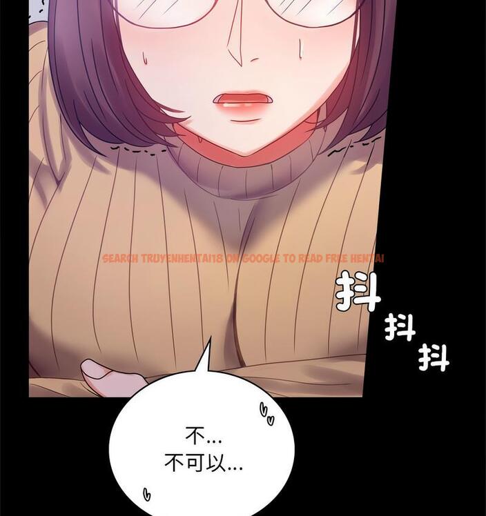 查看漫画完美妻子的背叛/背叛的開始 - 第21話 - sayhentaiz.net中的1731149图片