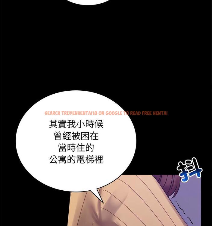 查看漫画完美妻子的背叛/背叛的開始 - 第21話 - sayhentaiz.net中的1731150图片