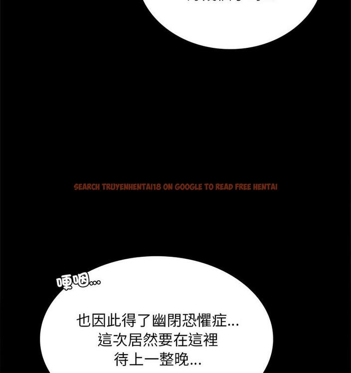 查看漫画完美妻子的背叛/背叛的開始 - 第21話 - sayhentaiz.net中的1731152图片