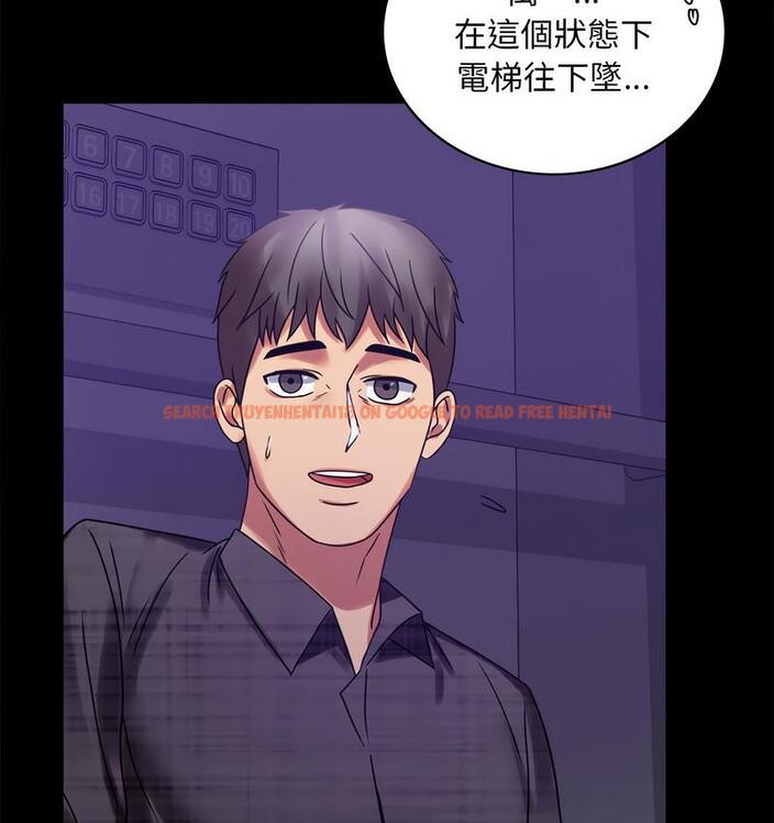 查看漫画完美妻子的背叛/背叛的開始 - 第21話 - sayhentaiz.net中的1731155图片