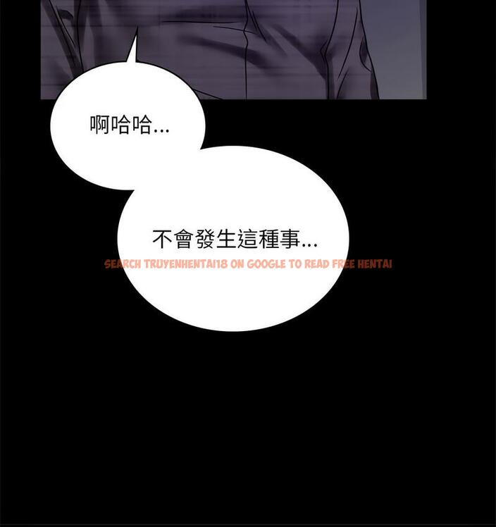 查看漫画完美妻子的背叛/背叛的開始 - 第21話 - sayhentaiz.net中的1731156图片