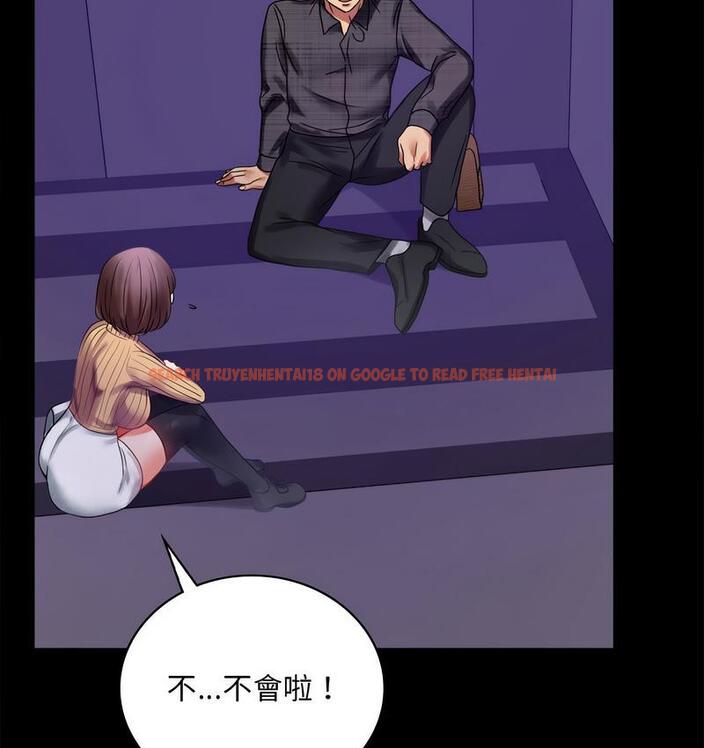 查看漫画完美妻子的背叛/背叛的開始 - 第21話 - sayhentaiz.net中的1731164图片