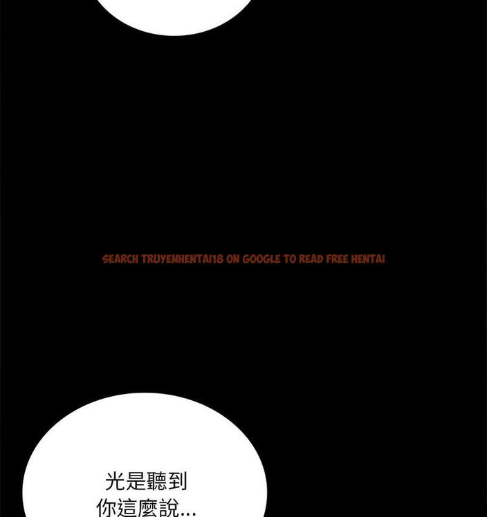 查看漫画完美妻子的背叛/背叛的開始 - 第21話 - sayhentaiz.net中的1731165图片