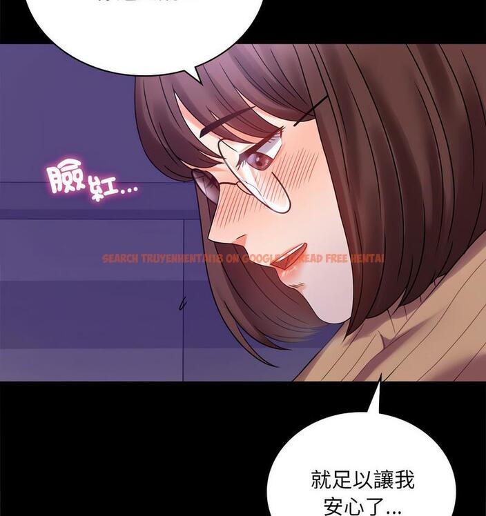 查看漫画完美妻子的背叛/背叛的開始 - 第21話 - sayhentaiz.net中的1731166图片