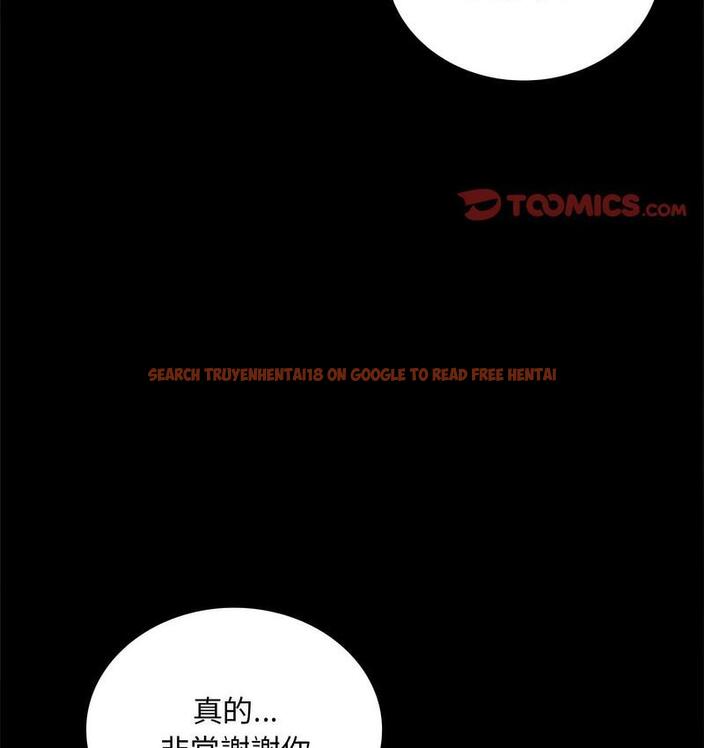 查看漫画完美妻子的背叛/背叛的開始 - 第21話 - sayhentaiz.net中的1731167图片