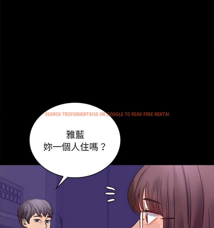 查看漫画完美妻子的背叛/背叛的開始 - 第21話 - sayhentaiz.net中的1731172图片