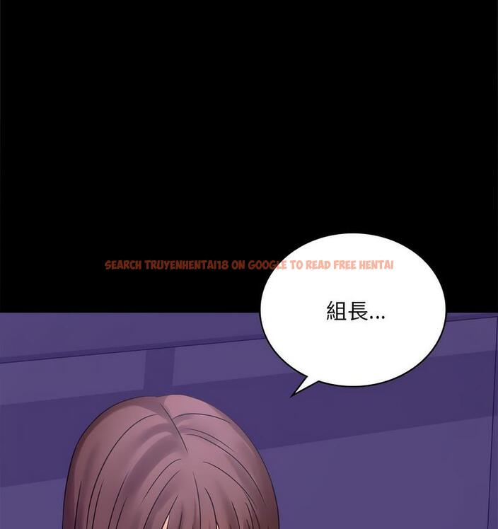 查看漫画完美妻子的背叛/背叛的開始 - 第21話 - sayhentaiz.net中的1731174图片