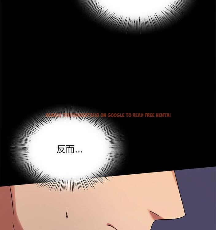 查看漫画完美妻子的背叛/背叛的開始 - 第21話 - sayhentaiz.net中的1731178图片