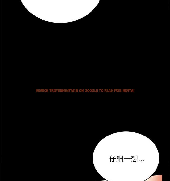 查看漫画完美妻子的背叛/背叛的開始 - 第21話 - sayhentaiz.net中的1731204图片