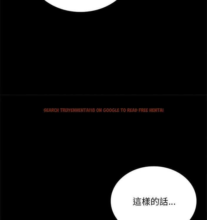 查看漫画完美妻子的背叛/背叛的開始 - 第21話 - sayhentaiz.net中的1731206图片