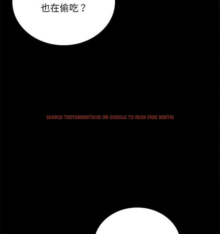 查看漫画完美妻子的背叛/背叛的開始 - 第21話 - sayhentaiz.net中的1731208图片