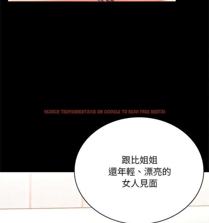 查看漫画完美妻子的背叛/背叛的開始 - 第21話 - sayhentaiz.net中的1731210图片