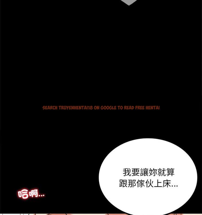 查看漫画完美妻子的背叛/背叛的開始 - 第21話 - sayhentaiz.net中的1731226图片