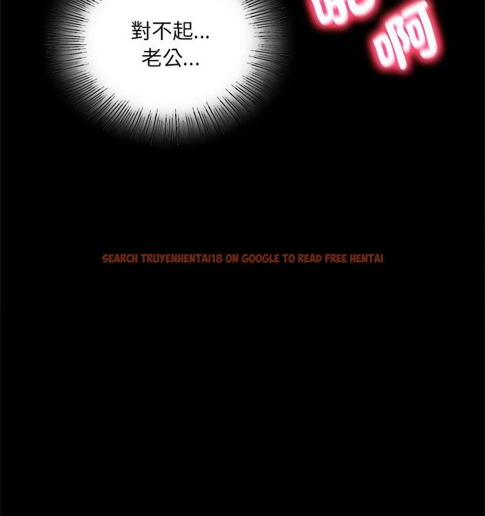 查看漫画完美妻子的背叛/背叛的開始 - 第21話 - sayhentaiz.net中的1731230图片
