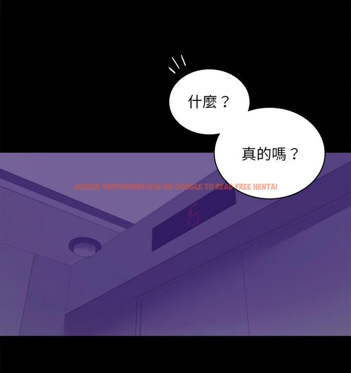 查看漫画完美妻子的背叛/背叛的開始 - 第21話 - sayhentaiz.net中的1731237图片
