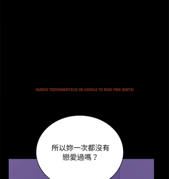 查看漫画完美妻子的背叛/背叛的開始 - 第21話 - sayhentaiz.net中的1731238图片