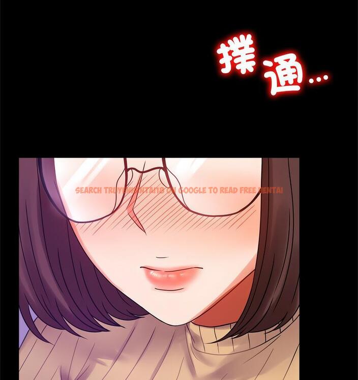 查看漫画完美妻子的背叛/背叛的開始 - 第21話 - sayhentaiz.net中的1731245图片