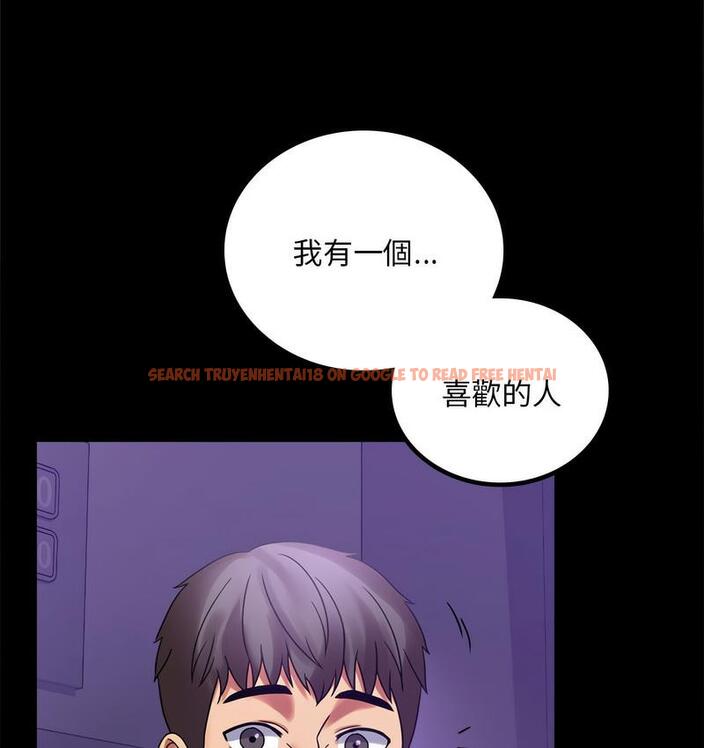 查看漫画完美妻子的背叛/背叛的開始 - 第21話 - sayhentaiz.net中的1731248图片