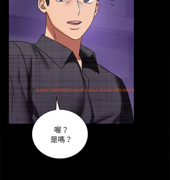 查看漫画完美妻子的背叛/背叛的開始 - 第21話 - sayhentaiz.net中的1731249图片