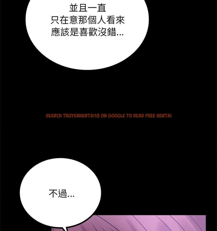 查看漫画完美妻子的背叛/背叛的開始 - 第21話 - sayhentaiz.net中的1731252图片