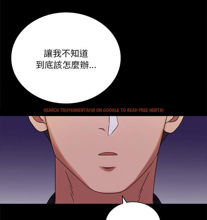 查看漫画完美妻子的背叛/背叛的開始 - 第21話 - sayhentaiz.net中的1731260图片