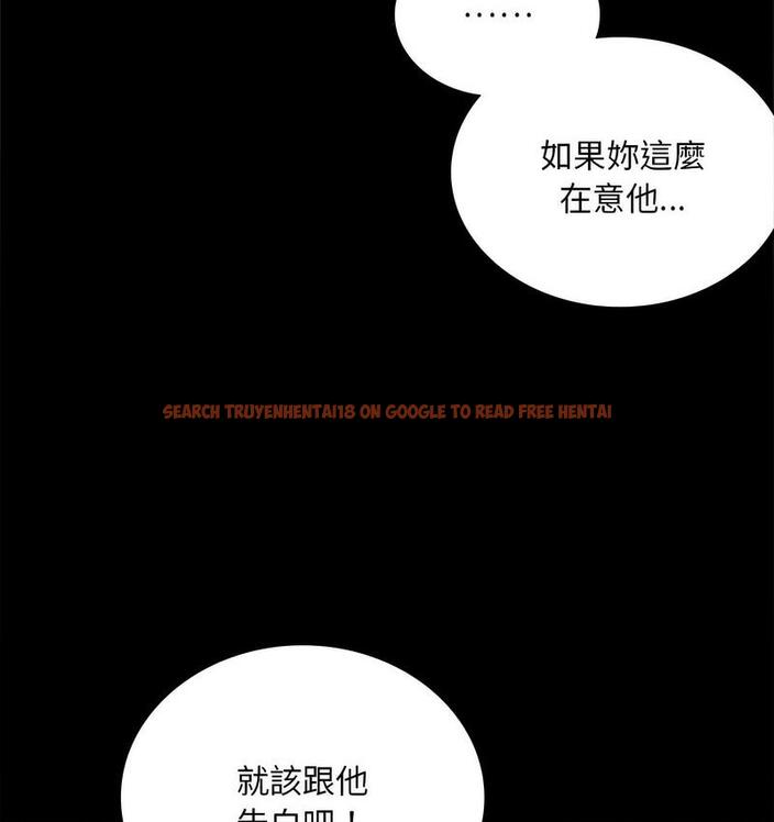 查看漫画完美妻子的背叛/背叛的開始 - 第21話 - sayhentaiz.net中的1731261图片