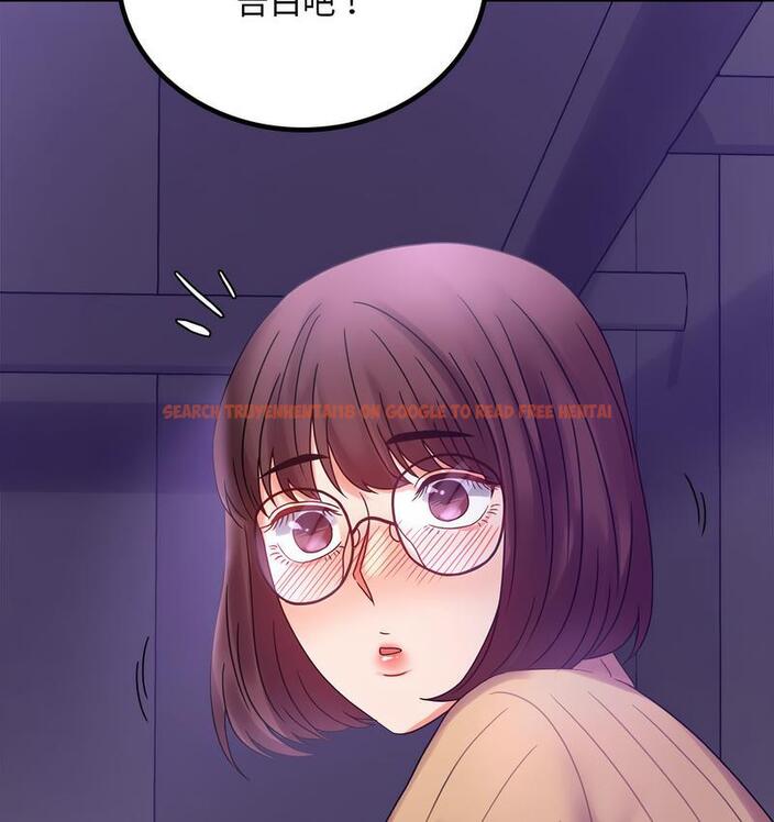 查看漫画完美妻子的背叛/背叛的開始 - 第21話 - sayhentaiz.net中的1731262图片