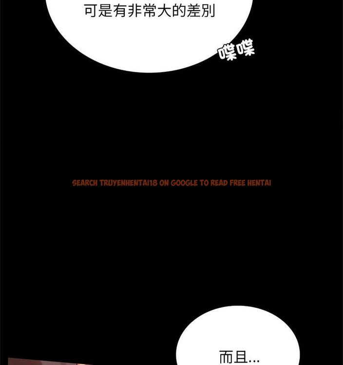 查看漫画完美妻子的背叛/背叛的開始 - 第21話 - sayhentaiz.net中的1731266图片