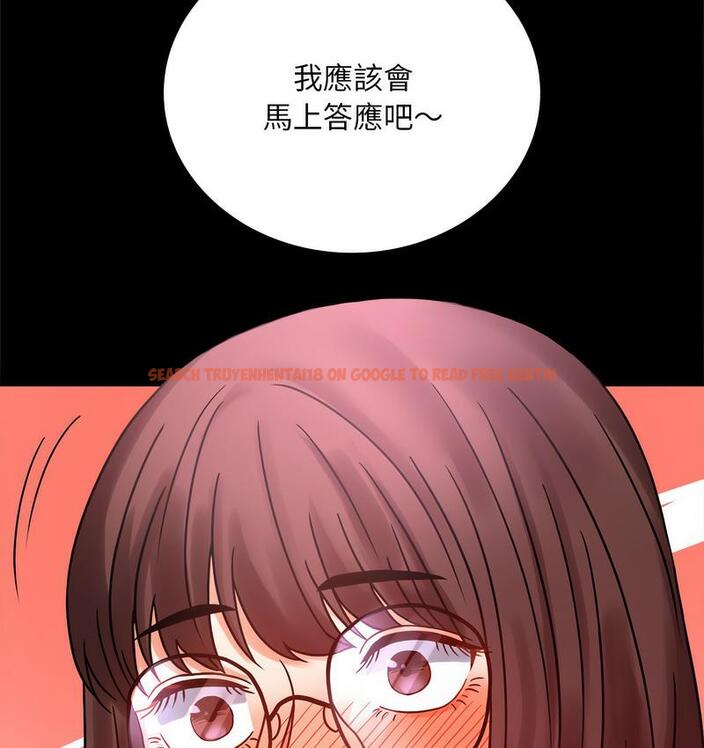 查看漫画完美妻子的背叛/背叛的開始 - 第21話 - sayhentaiz.net中的1731270图片