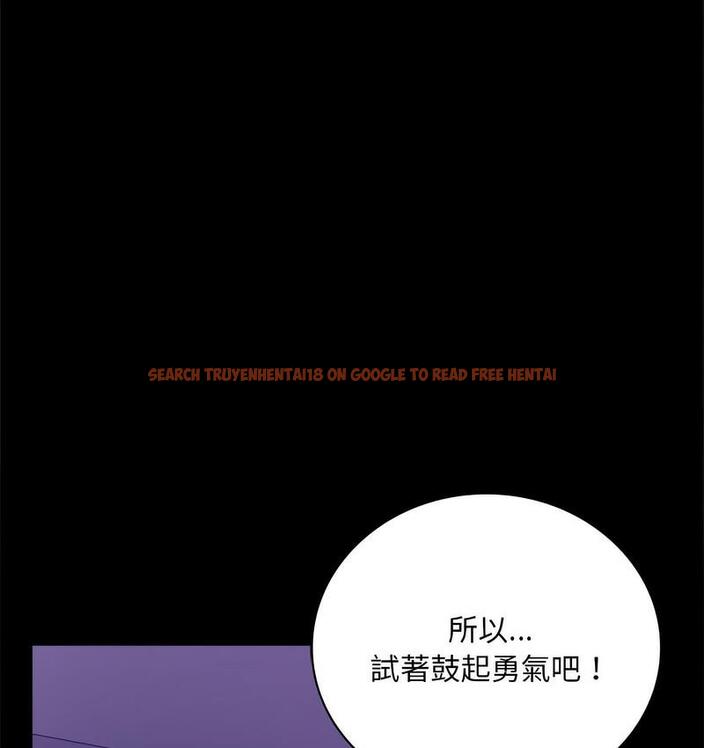 查看漫画完美妻子的背叛/背叛的開始 - 第21話 - sayhentaiz.net中的1731274图片